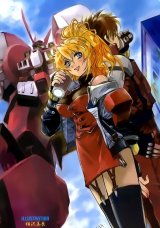 BUY NEW super robot wars - 51269 Premium Anime Print Poster